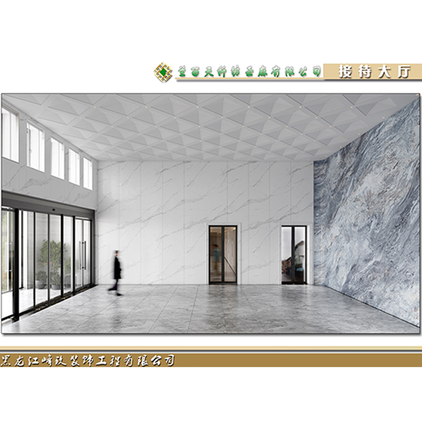 哈尔滨91免费高清视频